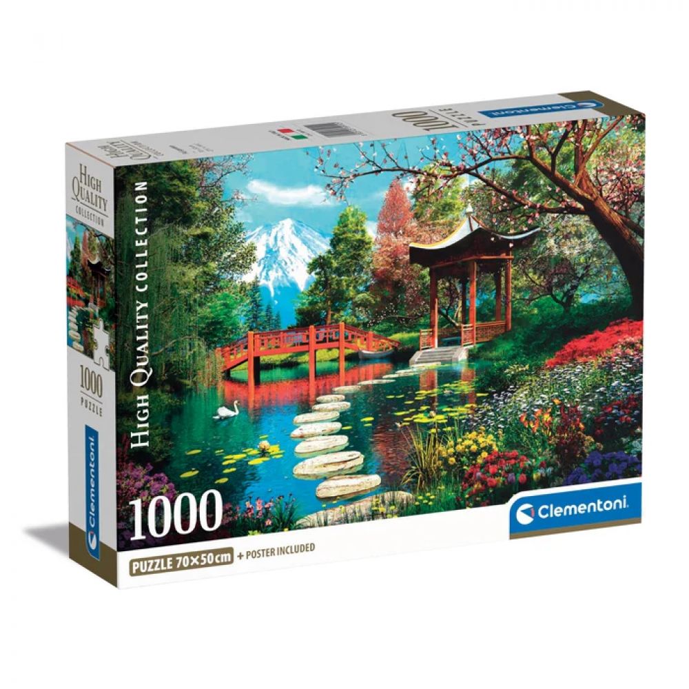 FUJI GARDEN - COMPACT 1000