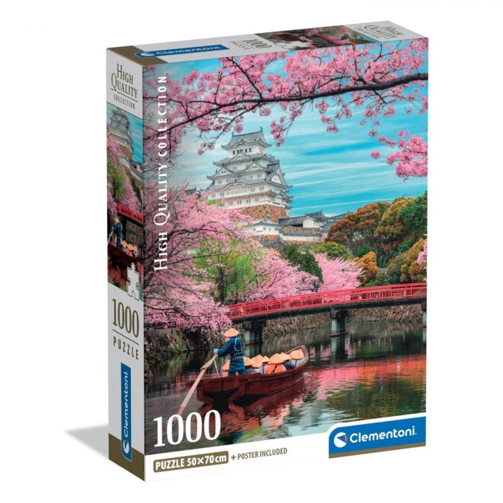 HIMEJI CASTLE IN SPRING 1000