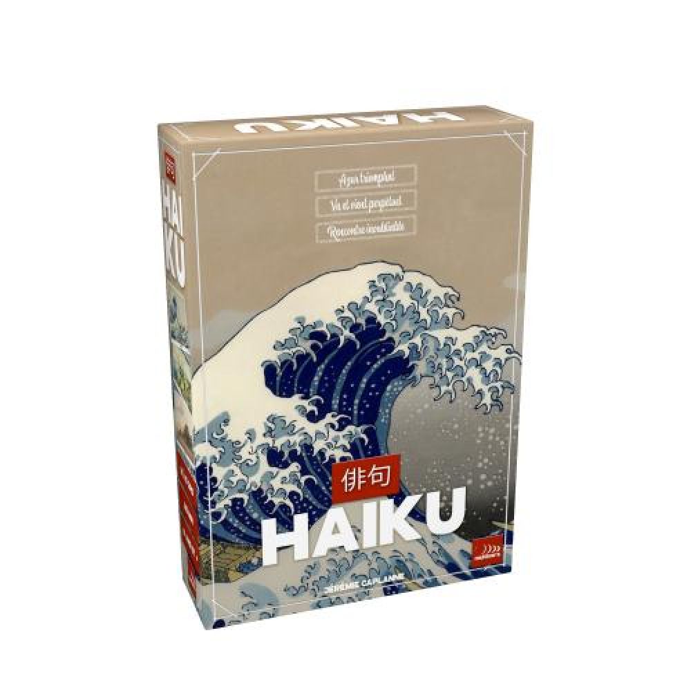 HAIKU