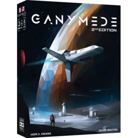 GANYMEDE