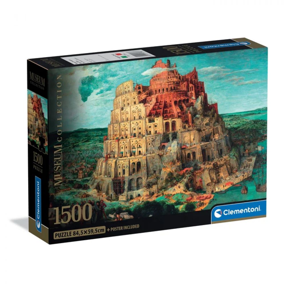 MUSEUM BABEL TOWER 1500